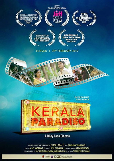 Póster de Kerala Paradiso