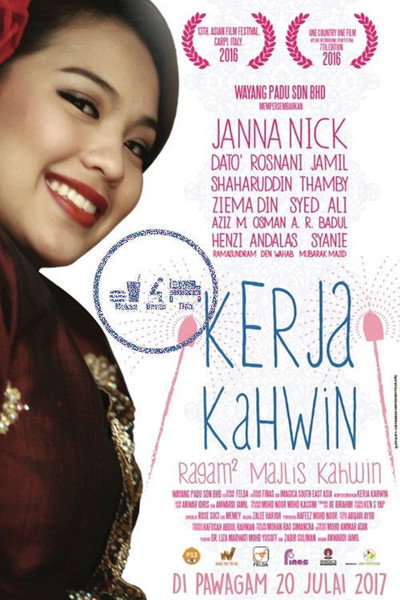 Póster de Kerja Kahwin