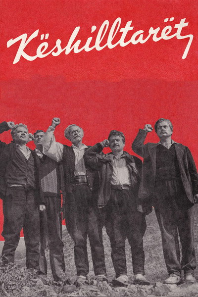 Póster de Këshilltarët