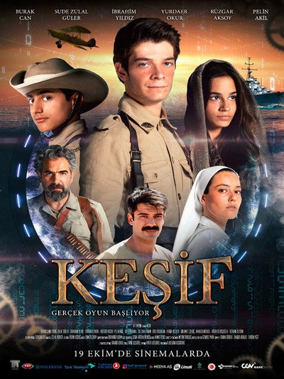 Póster de Kesif