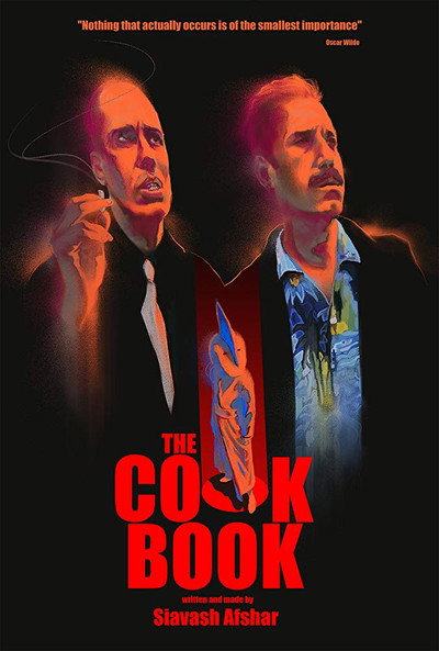 Póster de Ketab'e Ashpazi