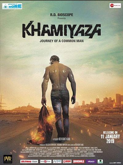 Póster de Khamiyaza
