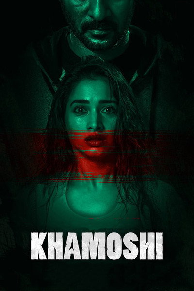 Póster de Khamoshi