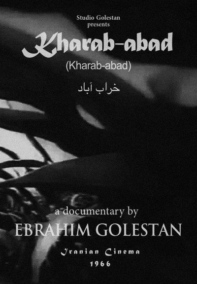Póster de Kharab-abad