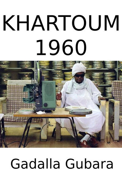 Póster de Khartoum 1960