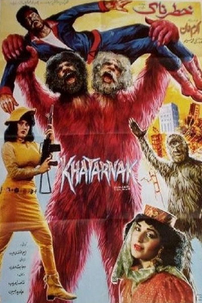 Póster de Khatarnak