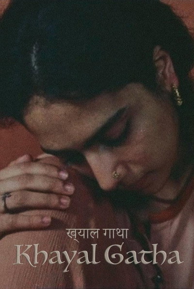 Póster de Khayal Gatha