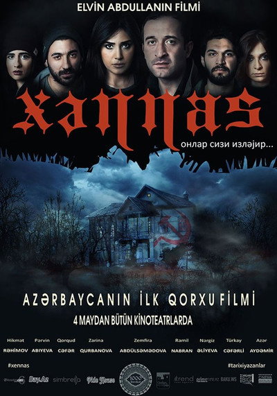 Póster de Khennas
