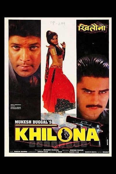 Póster de Khilona