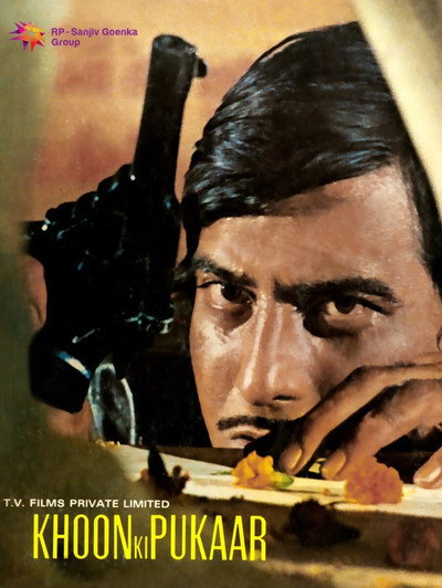 Póster de Khoon Ki Pukaar
