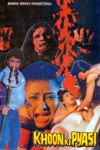 Póster de Khoon Ki Pyasi