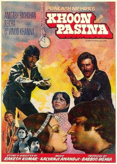 Póster de Khoon Pasina