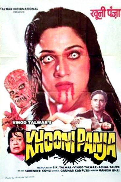 Póster de Khooni Panja