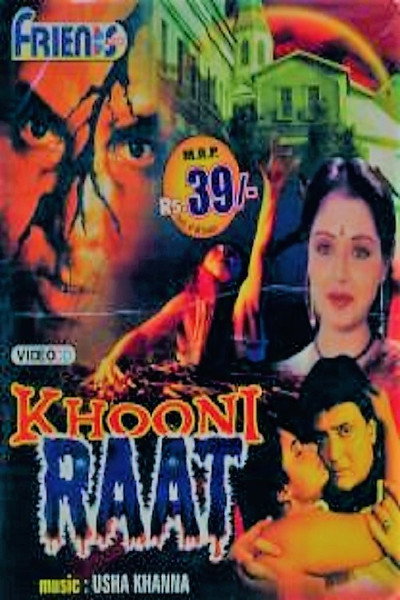 Póster de Khooni Raat