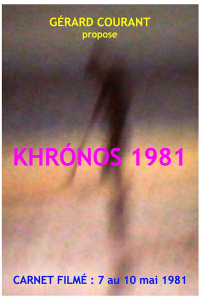 Póster de Khrónos 1981 (Carnet Filmé: 7 mai 1981 - 10 mai 1981)