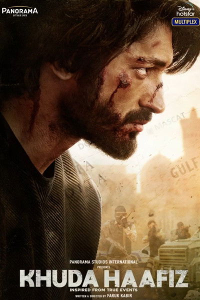 Póster de Khuda Haafiz