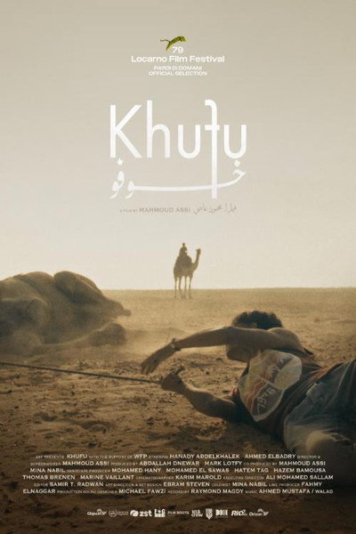 Póster de Khufu