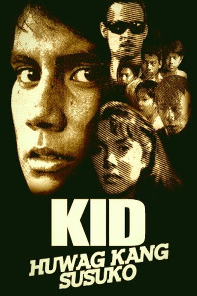 Póster de Kid, huwag kang susuko