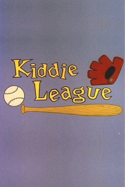Póster de Kiddie League