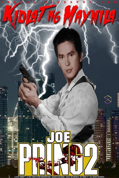 Póster de Kidlat ng Maynila: Joe Pring 2