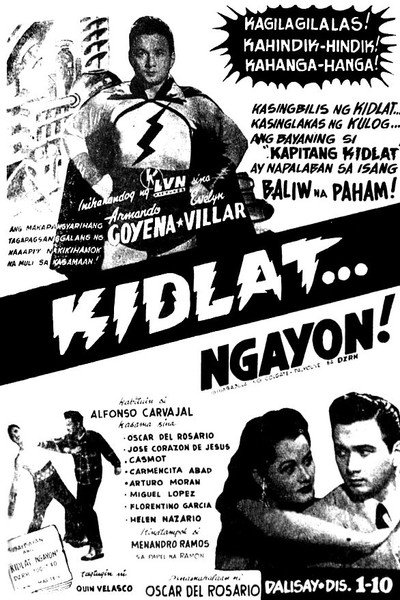 Póster de Kidlat... ngayon!