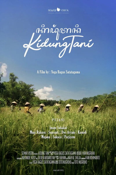 Póster de Kidung Tani