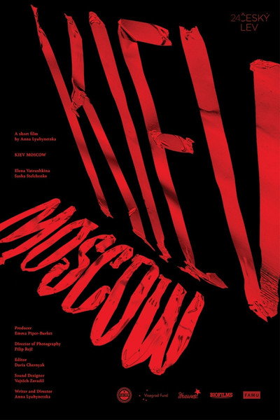 Póster de Kiev Moscow