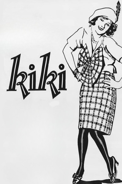 Póster de Kiki