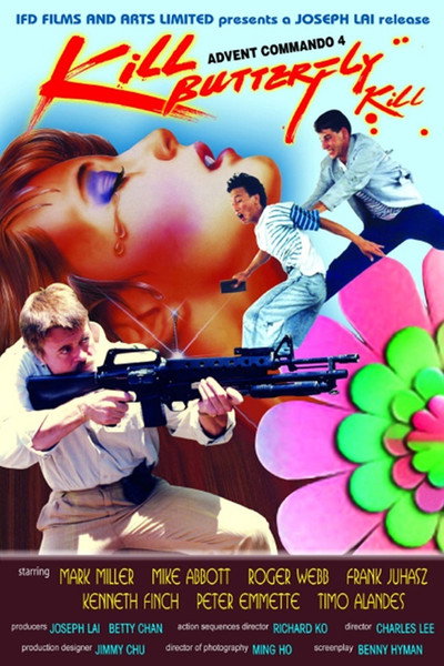 Póster de Kill Butterfly Kill
