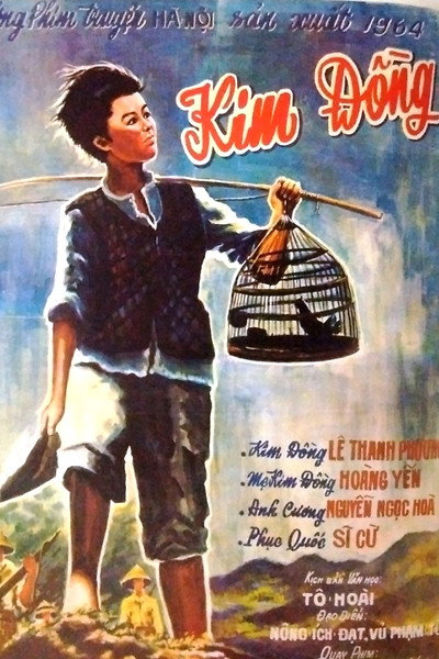 Póster de Kim Dong