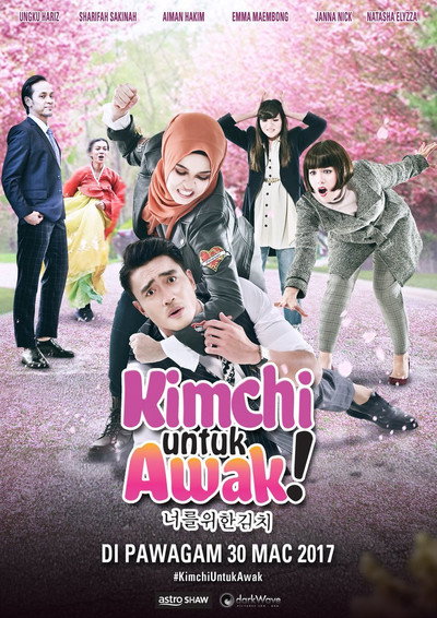 Póster de Kimchi untuk awak