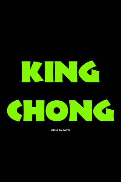 Póster de King Chong