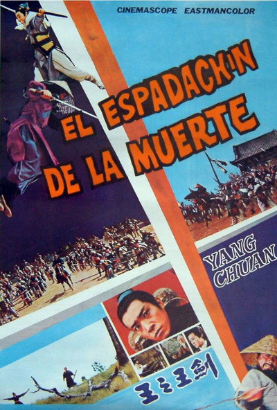 Póster de King of Kings