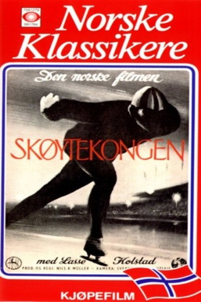 Póster de King of Skating
