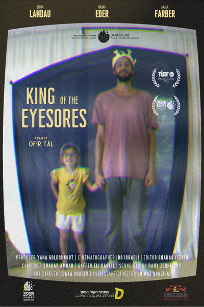 Póster de King of the Eyesores
