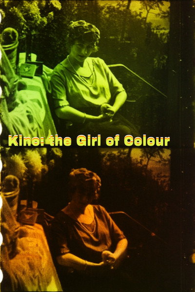Póster de Kino the Girl of Colour