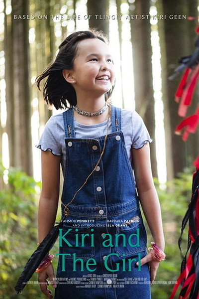 Póster de Kiri and The Girl