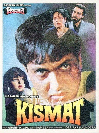 Póster de Kismat