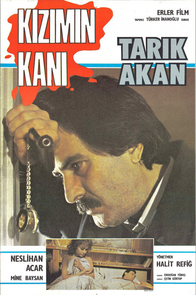 Póster de Kizimin Kani