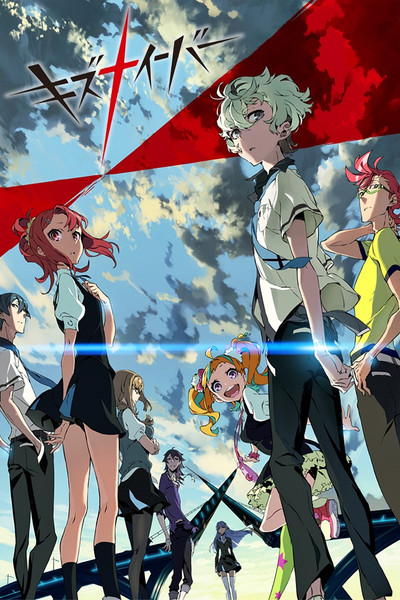 Póster de Kiznaiver