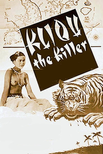 Póster de Kliou, the Killer