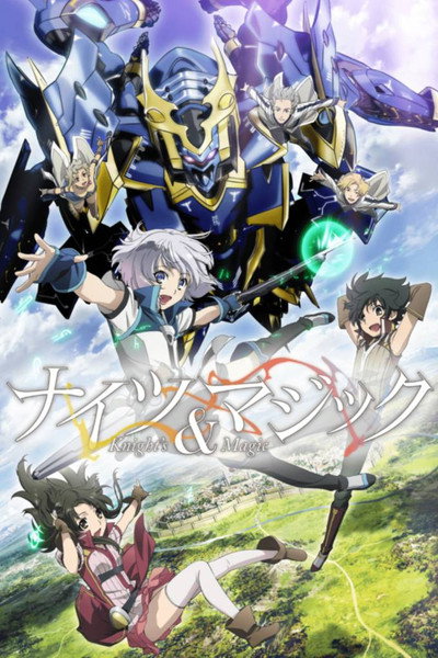 Póster de Knights & Magic