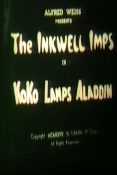 Póster de Ko-Ko Lamps Aladdin
