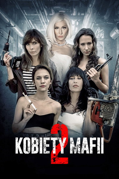Póster de Kobiety mafii 2