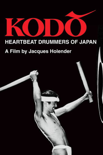 Póster de Kodo: Heartbeat Drummers of Japan