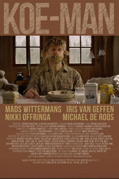 Póster de KOE-MAN