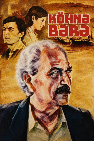 Póster de Köhna bara