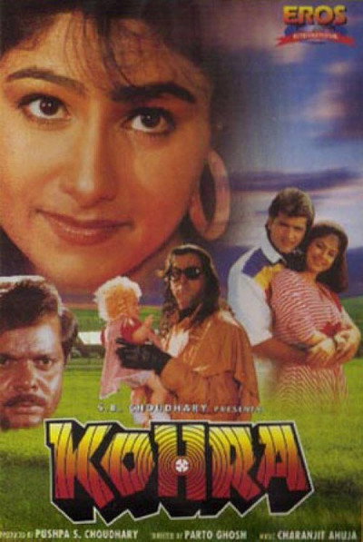 Póster de Kohra