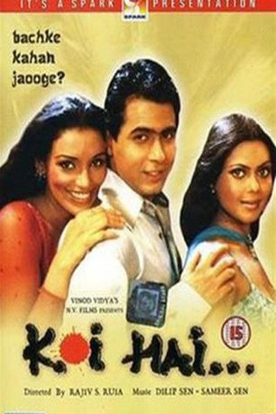 Póster de Koi Hai