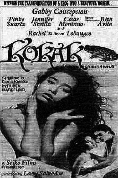 Póster de Kokak